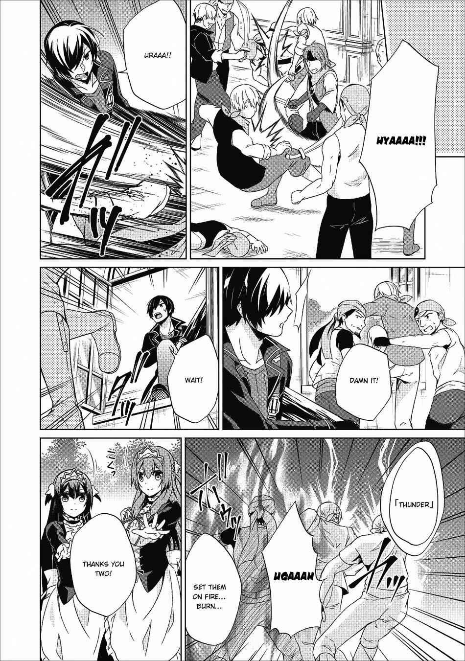 Shingan no Yuusha Chapter 17 - Page 19