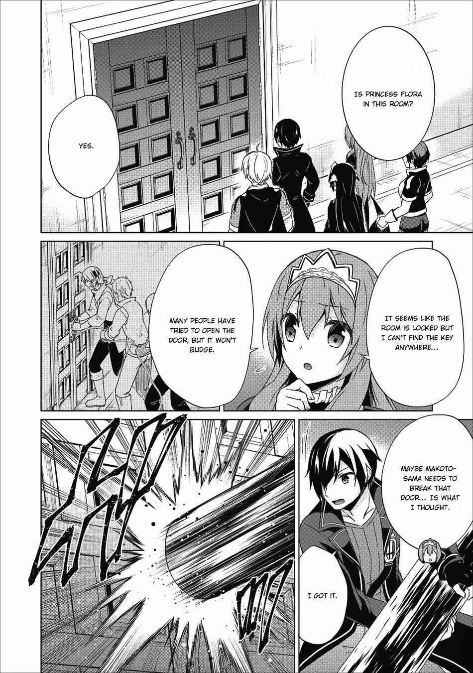 Shingan no Yuusha Chapter 17 - Page 27