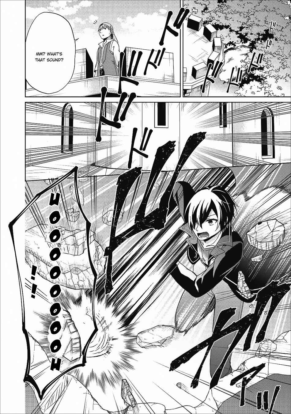 Shingan no Yuusha Chapter 17 - Page 3