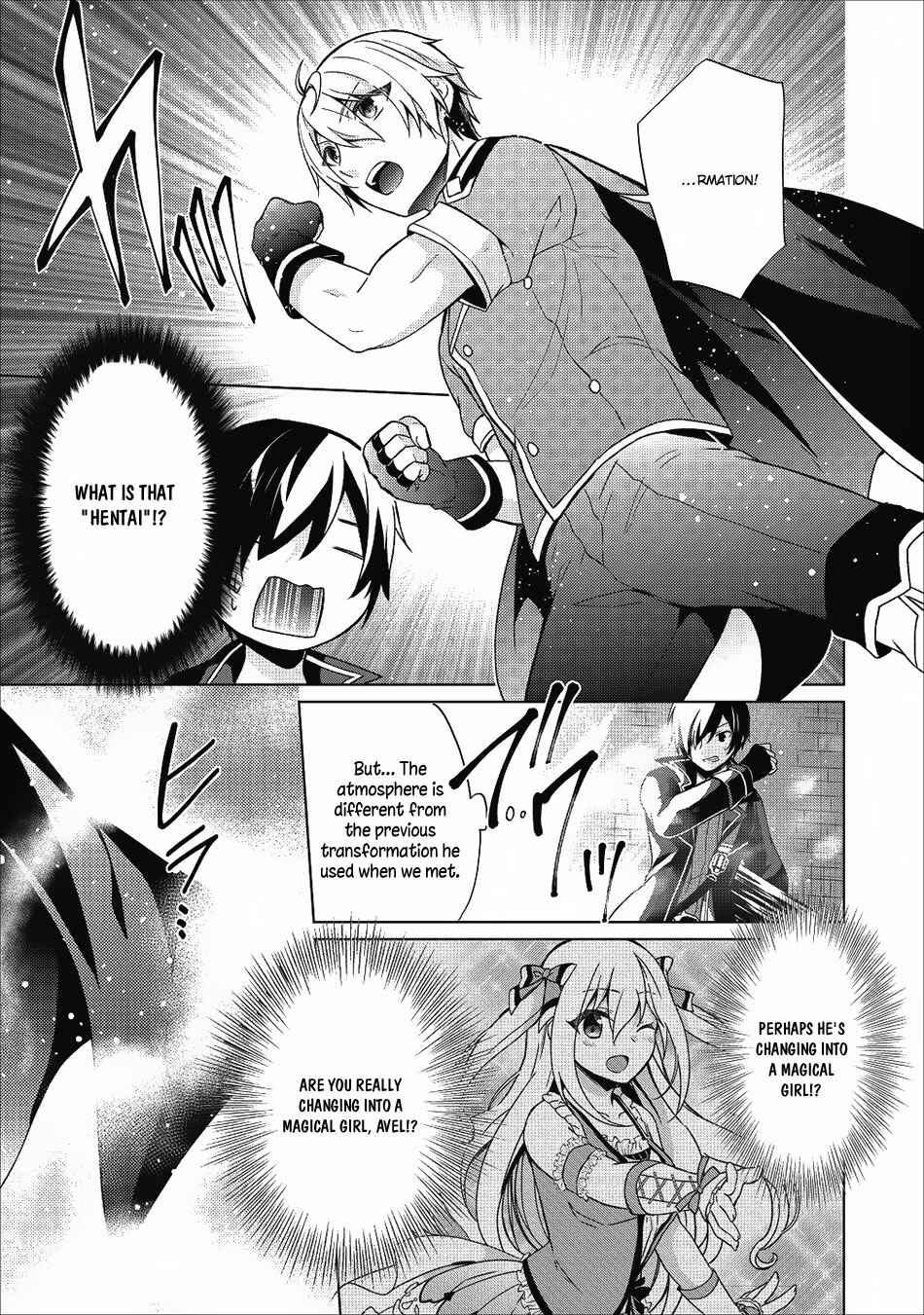 Shingan no Yuusha Chapter 17 - Page 6