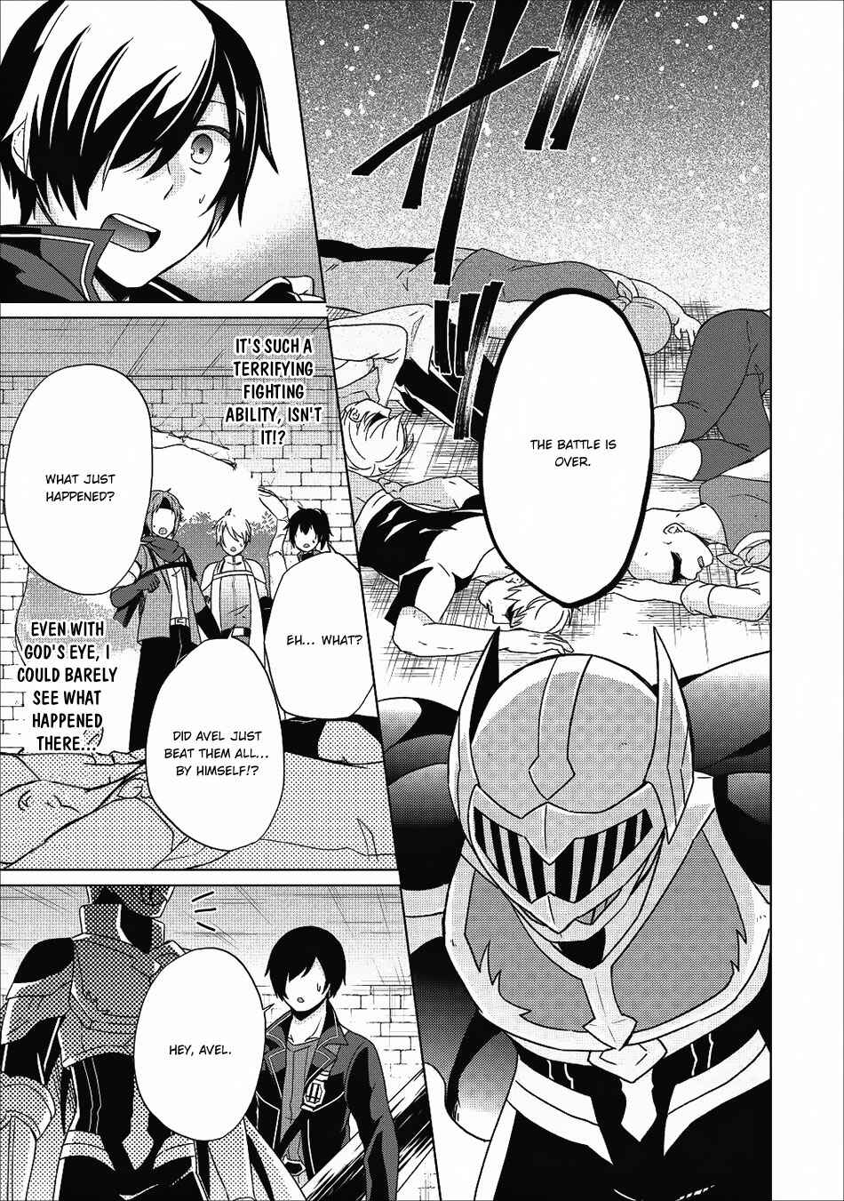 Shingan no Yuusha Chapter 17 - Page 8