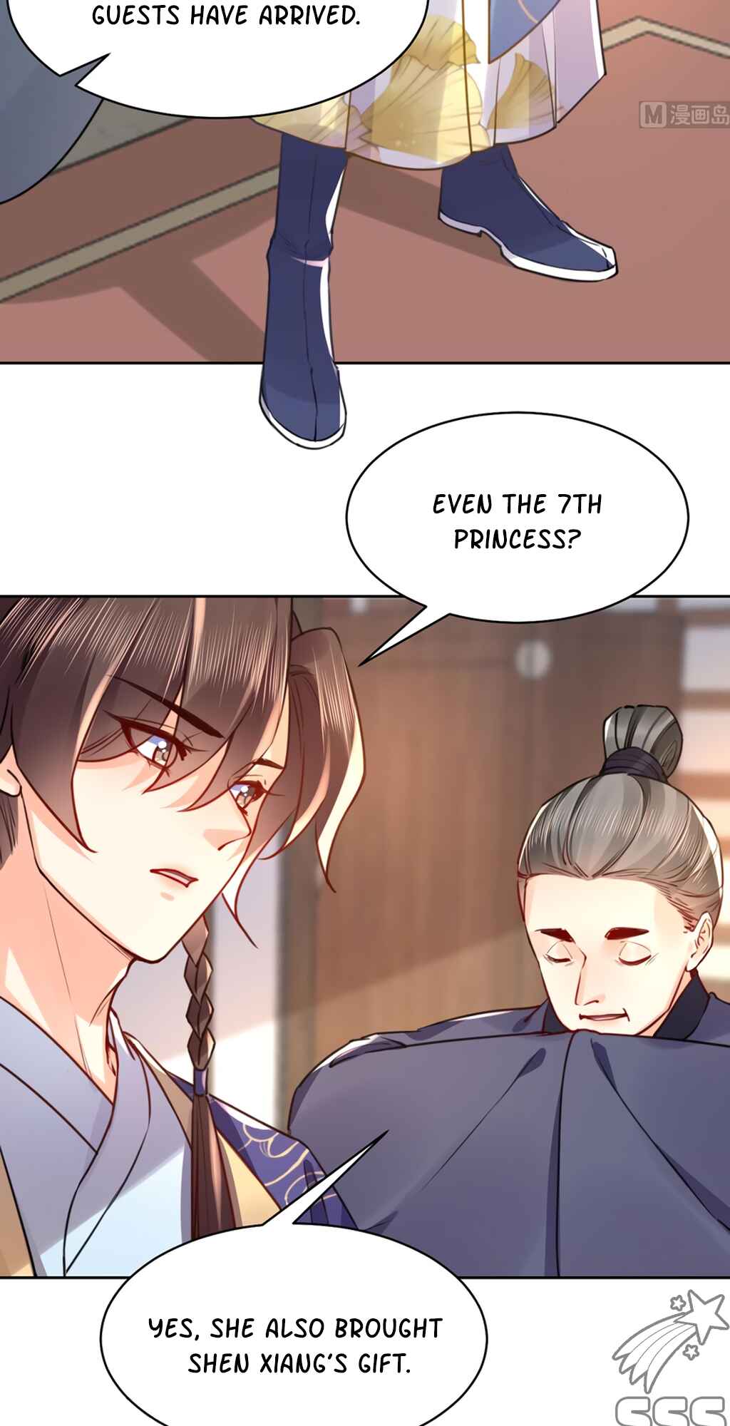 Royal Brother, Away With the Sword Chapter 38 - Page 13