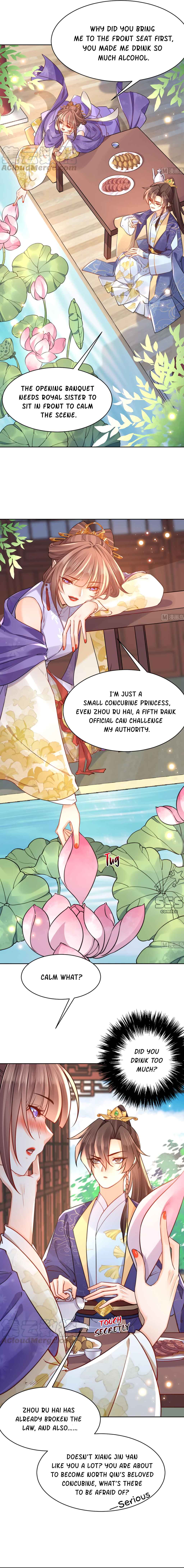 Royal Brother, Away With the Sword Chapter 38 - Page 16