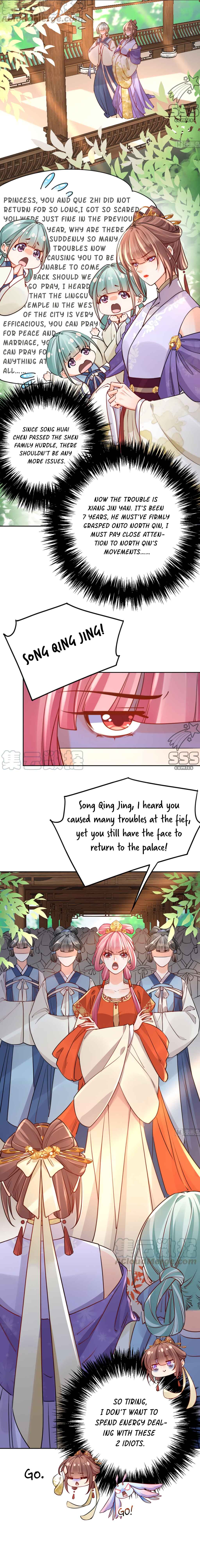 Royal Brother, Away With the Sword Chapter 38 - Page 4