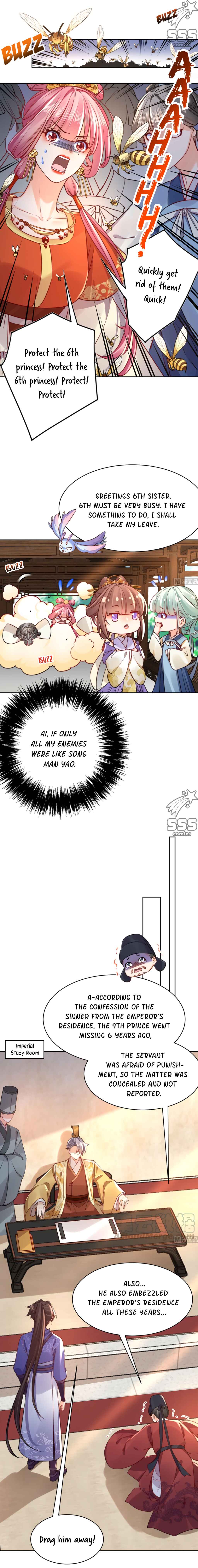 Royal Brother, Away With the Sword Chapter 38 - Page 5