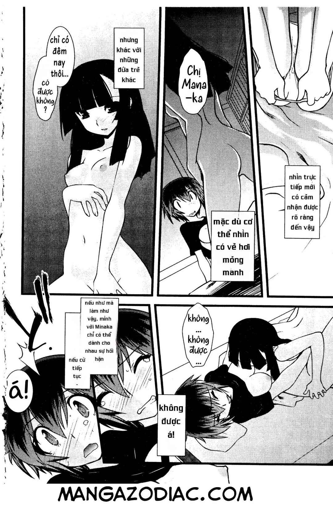 Nyotai-ka Chapter 46 - Page 8