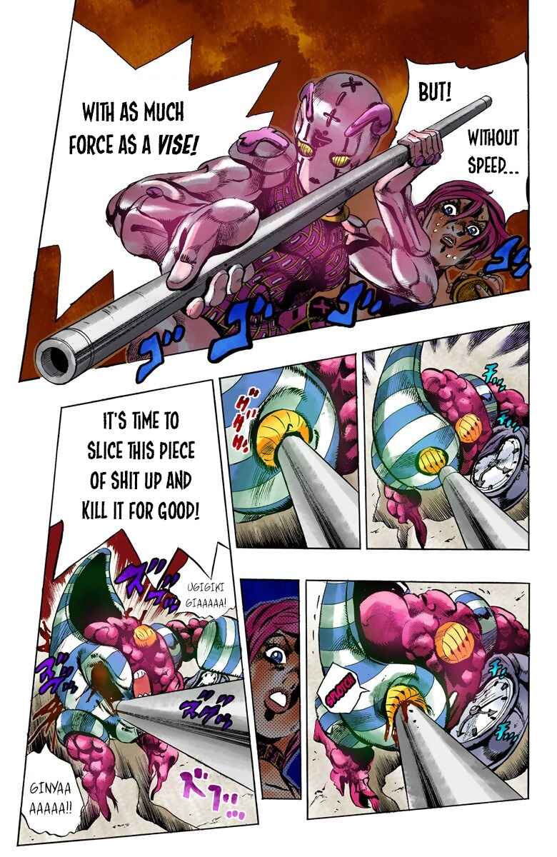 JoJo no Kimyou na Bouken: Part 5 - Ougon no Kaze Color-ban Chapter 99 - Page 17