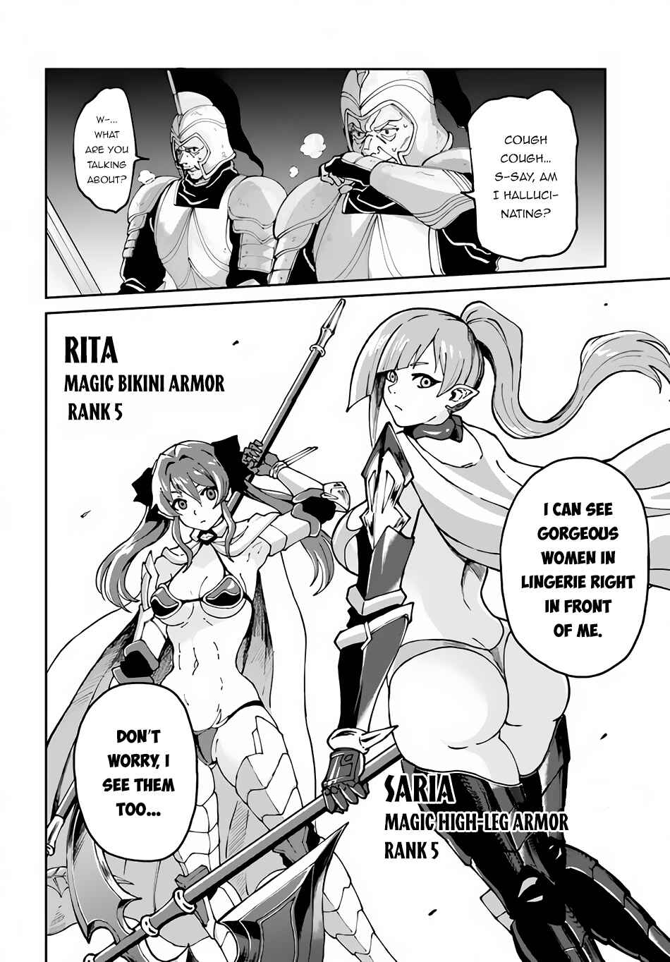 Yondome wa Iya na Shizokusei Majutsushi Chapter 44 - Page 15