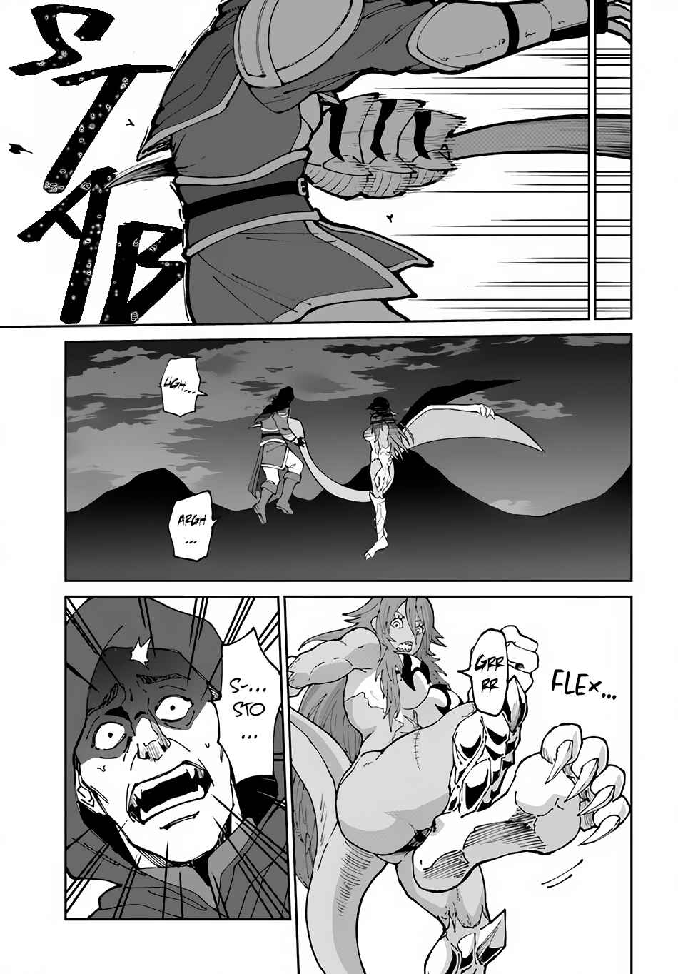 Yondome wa Iya na Shizokusei Majutsushi Chapter 44 - Page 24