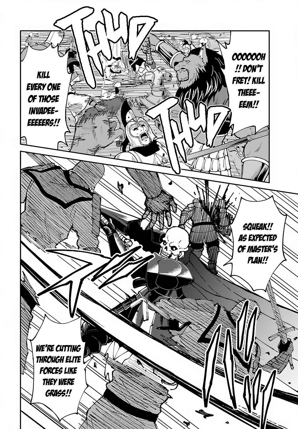 Yondome wa Iya na Shizokusei Majutsushi Chapter 44 - Page 9