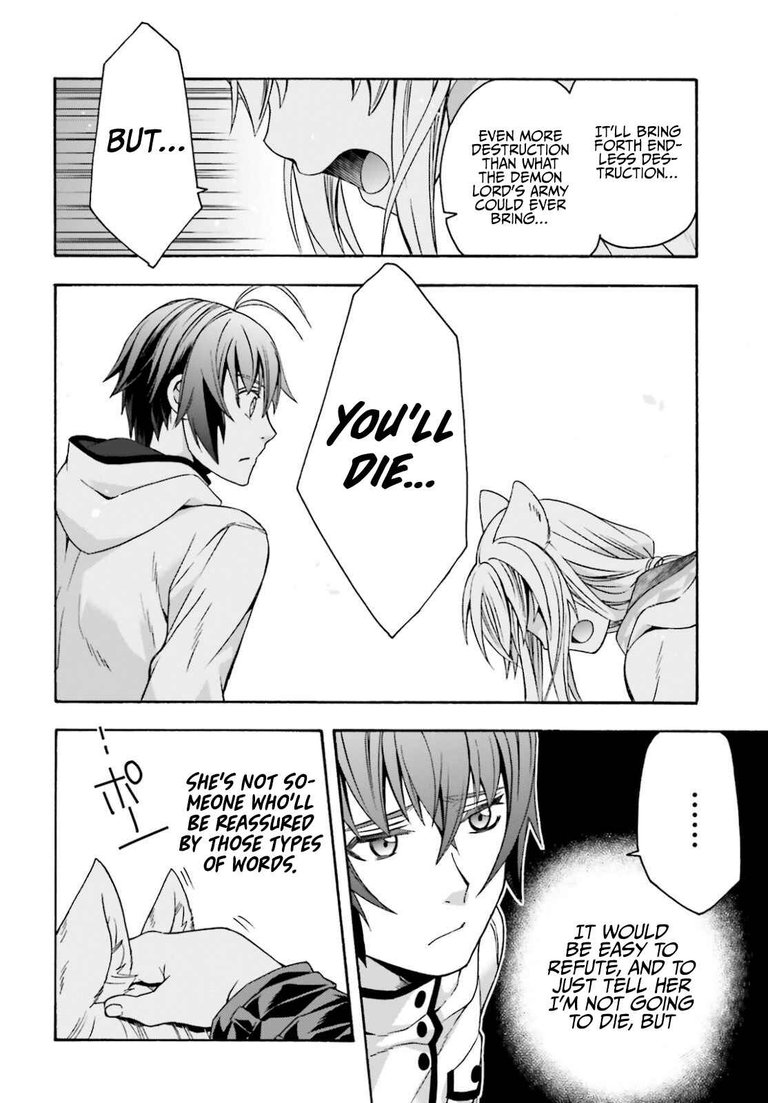 Chiyu Mahou no Machigatta Tsukaikata ~Senjou wo Kakeru Kaifuku Youin~ Chapter 36 - Page 31