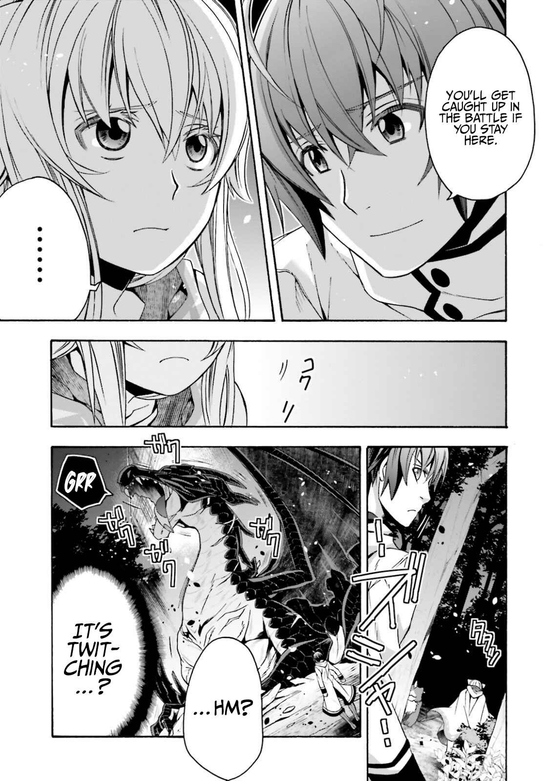 Chiyu Mahou no Machigatta Tsukaikata ~Senjou wo Kakeru Kaifuku Youin~ Chapter 36 - Page 32