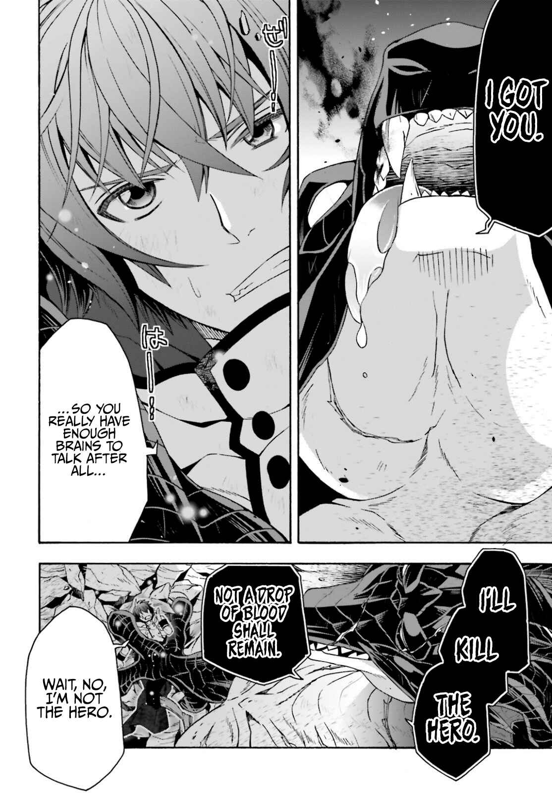 Chiyu Mahou no Machigatta Tsukaikata ~Senjou wo Kakeru Kaifuku Youin~ Chapter 36 - Page 39