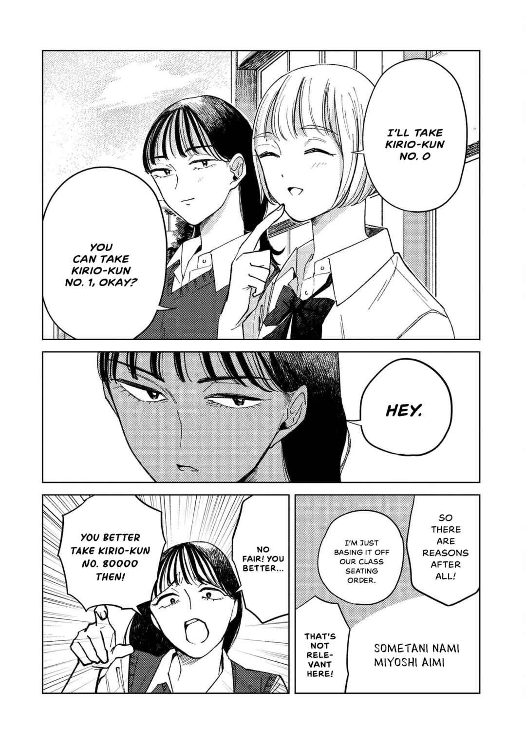 Kirio Fanclub Chapter 4 - Page 12