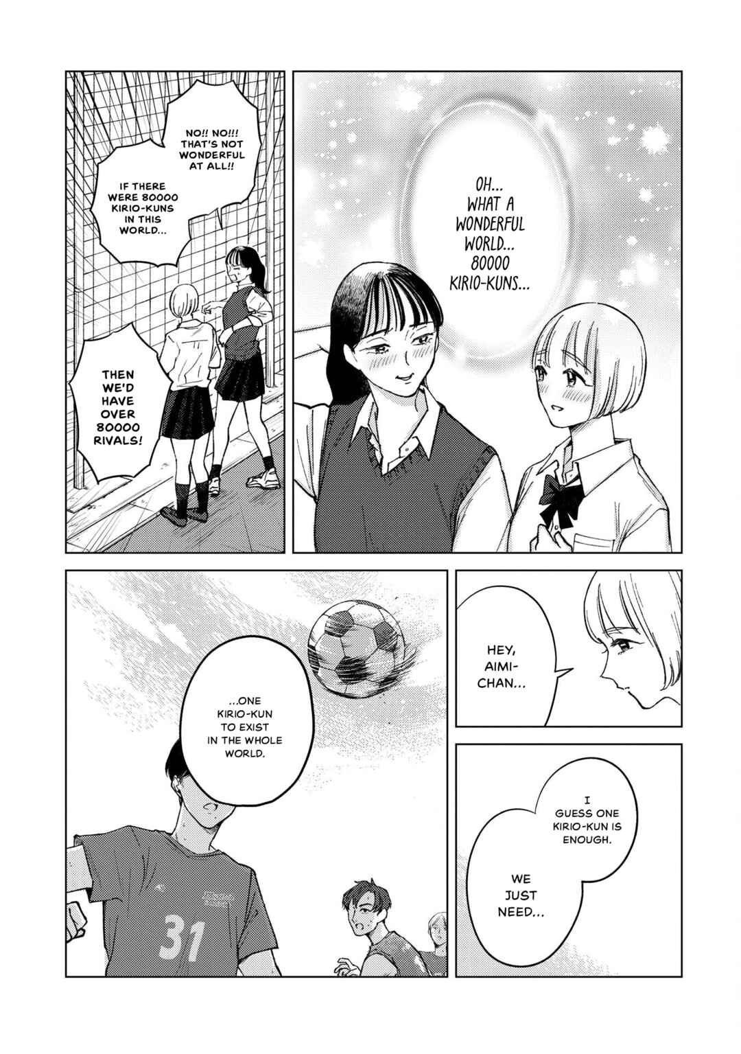 Kirio Fanclub Chapter 4 - Page 13