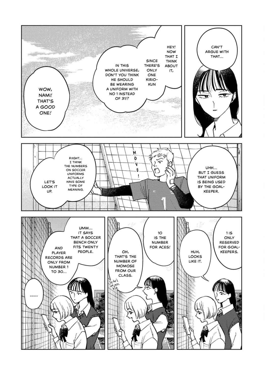 Kirio Fanclub Chapter 4 - Page 14