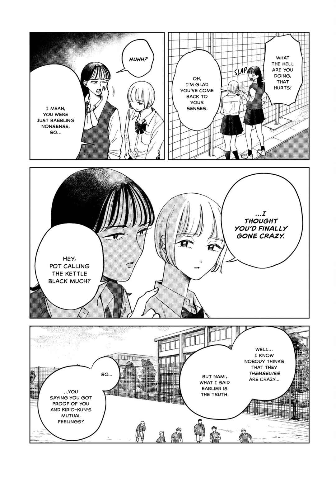 Kirio Fanclub Chapter 4 - Page 3