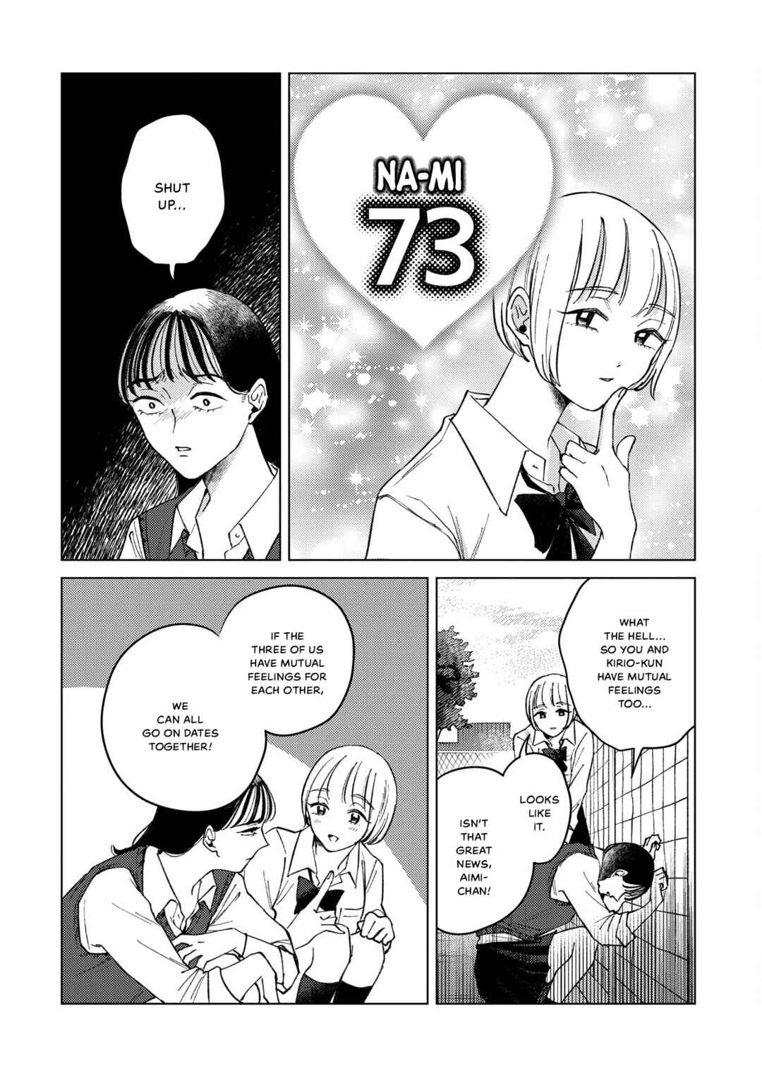 Kirio Fanclub Chapter 4 - Page 8