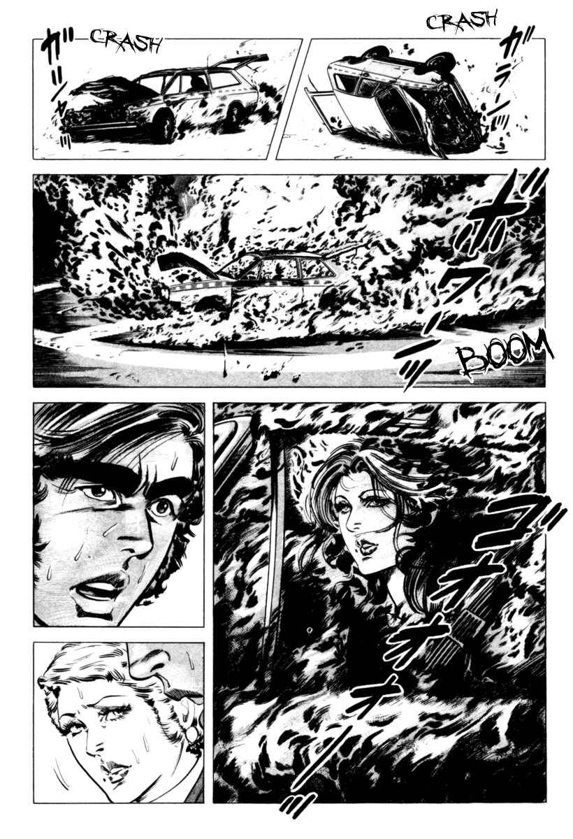 Experimental Doll Dummy Oscar Chapter 6 - Page 12