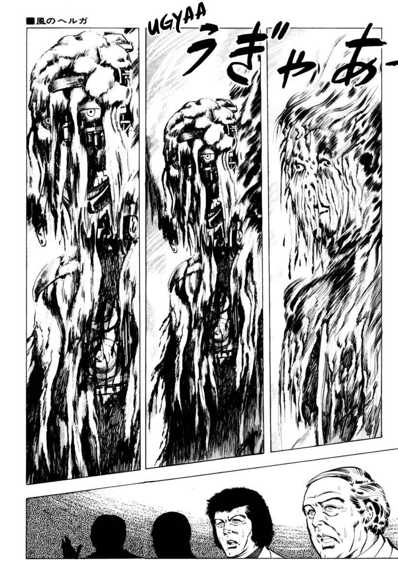 Experimental Doll Dummy Oscar Chapter 6 - Page 14
