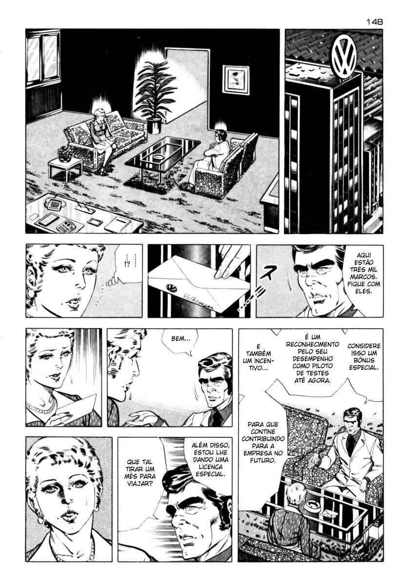 Experimental Doll Dummy Oscar Chapter 6 - Page 15