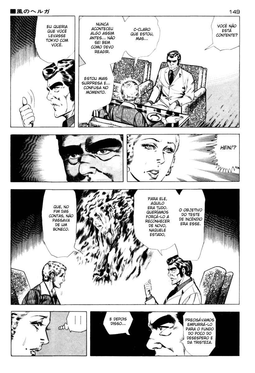 Experimental Doll Dummy Oscar Chapter 6 - Page 16