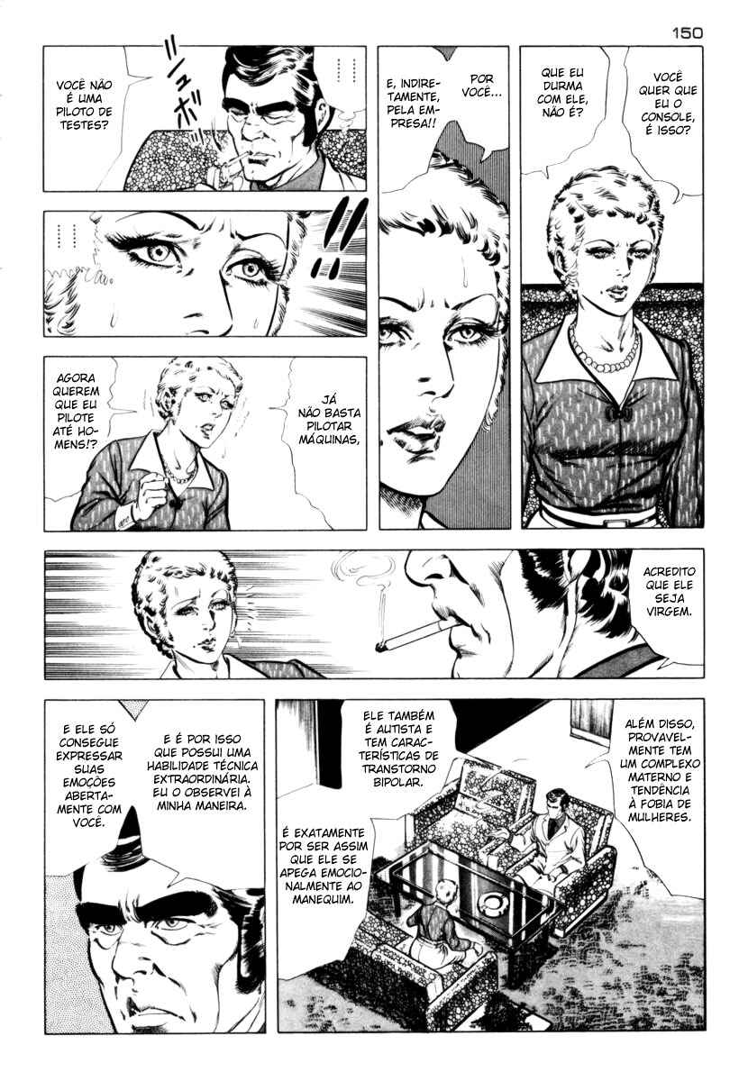 Experimental Doll Dummy Oscar Chapter 6 - Page 17