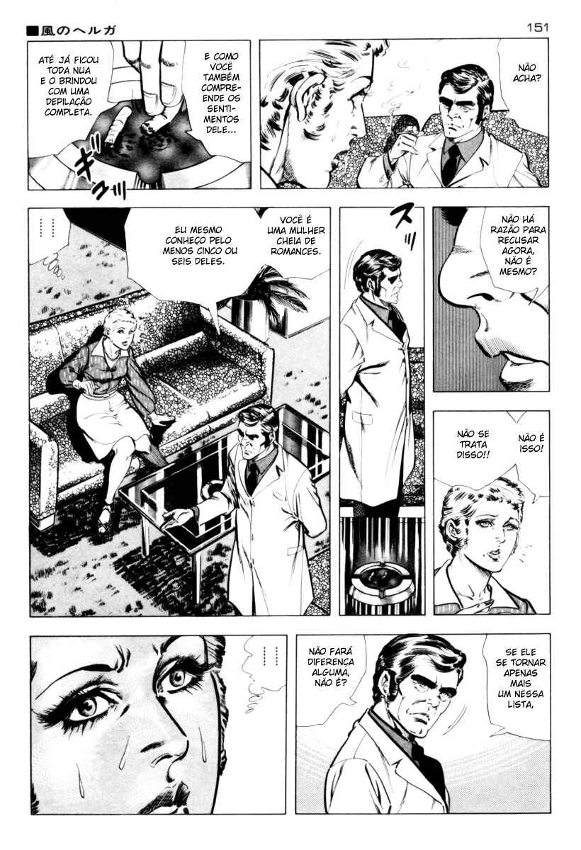 Experimental Doll Dummy Oscar Chapter 6 - Page 18