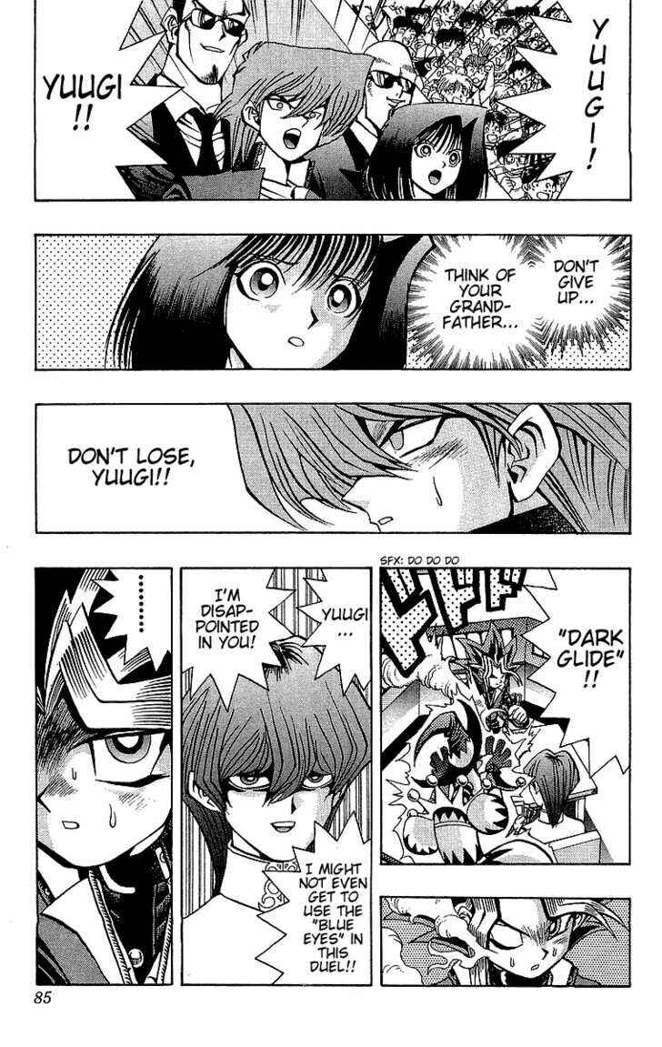 Yu☆Gi☆Oh! Chapter 37 - Page 12