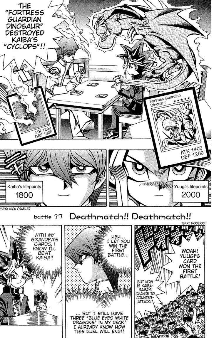 Yu☆Gi☆Oh! Chapter 37 - Page 2