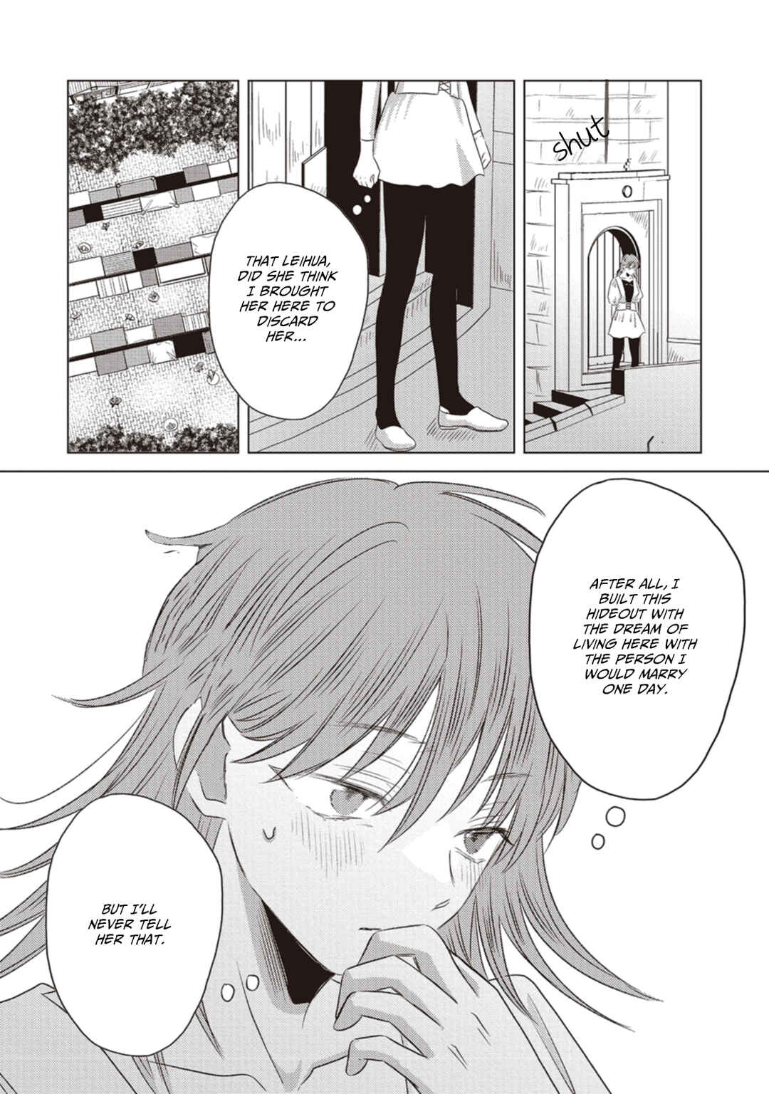 Ryuu to Ryuu no Kekkon Chapter 3 - Page 12