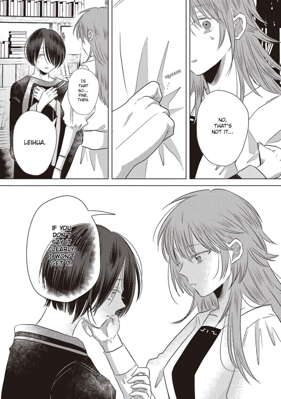 Ryuu to Ryuu no Kekkon Chapter 3 - Page 9