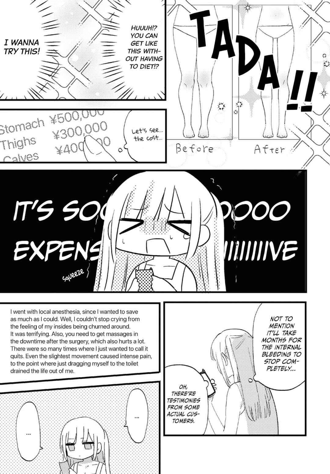 Aishita Bundake Aishite Hoshii! Chapter 1 - Page 10