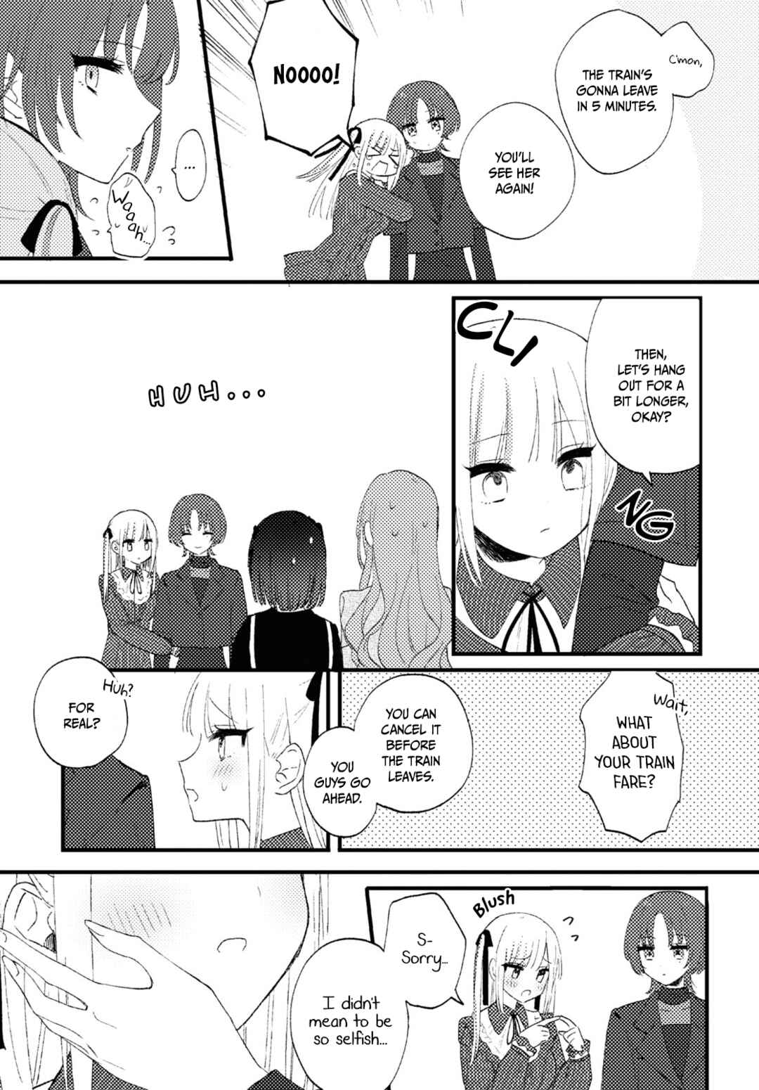 Aishita Bundake Aishite Hoshii! Chapter 1 - Page 26