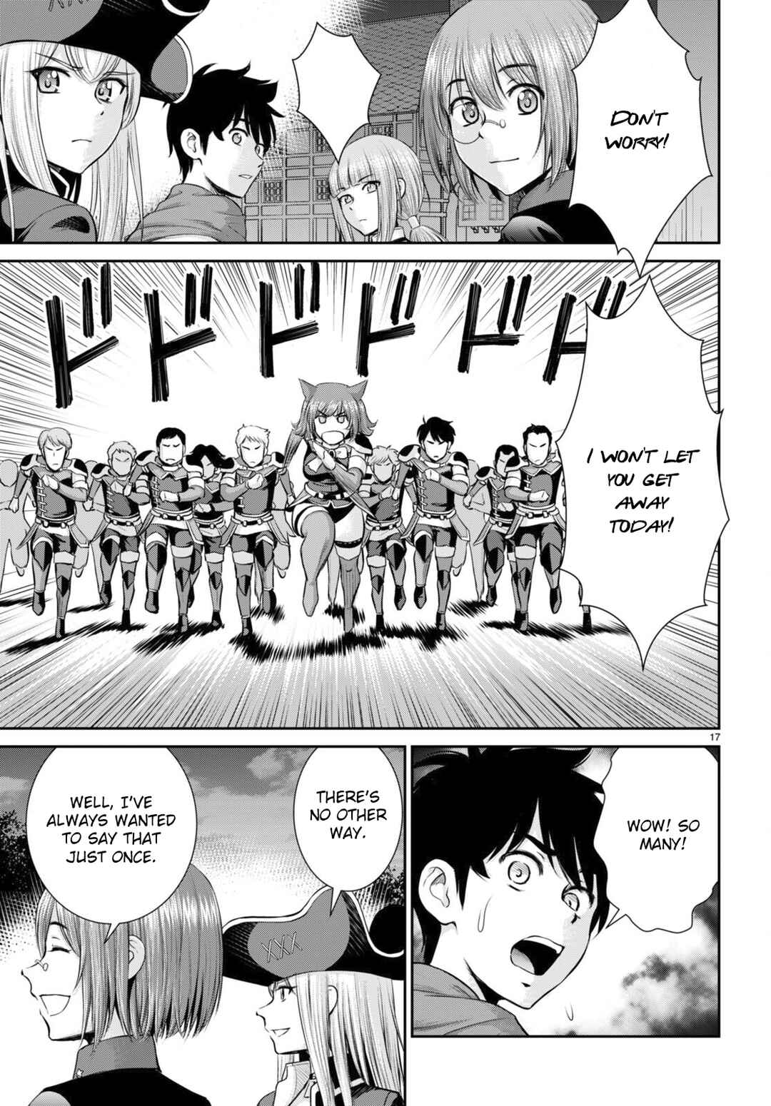 Karma na Skill de Musou suru Isekai Harem Kaitoudan Chapter 32 - Page 17