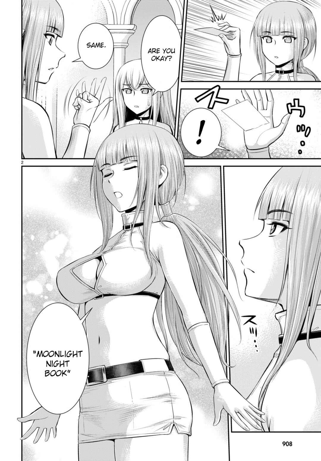 Karma na Skill de Musou suru Isekai Harem Kaitoudan Chapter 32 - Page 2
