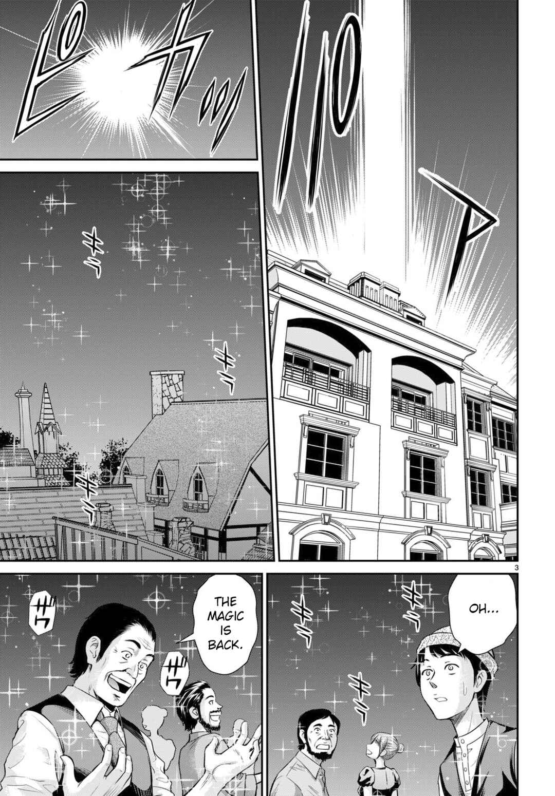 Karma na Skill de Musou suru Isekai Harem Kaitoudan Chapter 32 - Page 3
