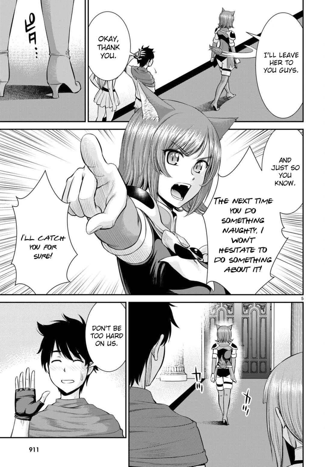 Karma na Skill de Musou suru Isekai Harem Kaitoudan Chapter 32 - Page 5