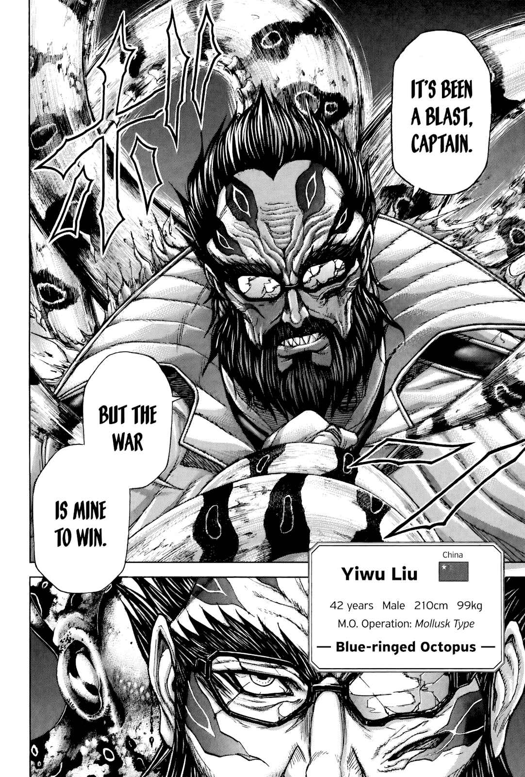 Terra Formars Chapter 59 - Page 17