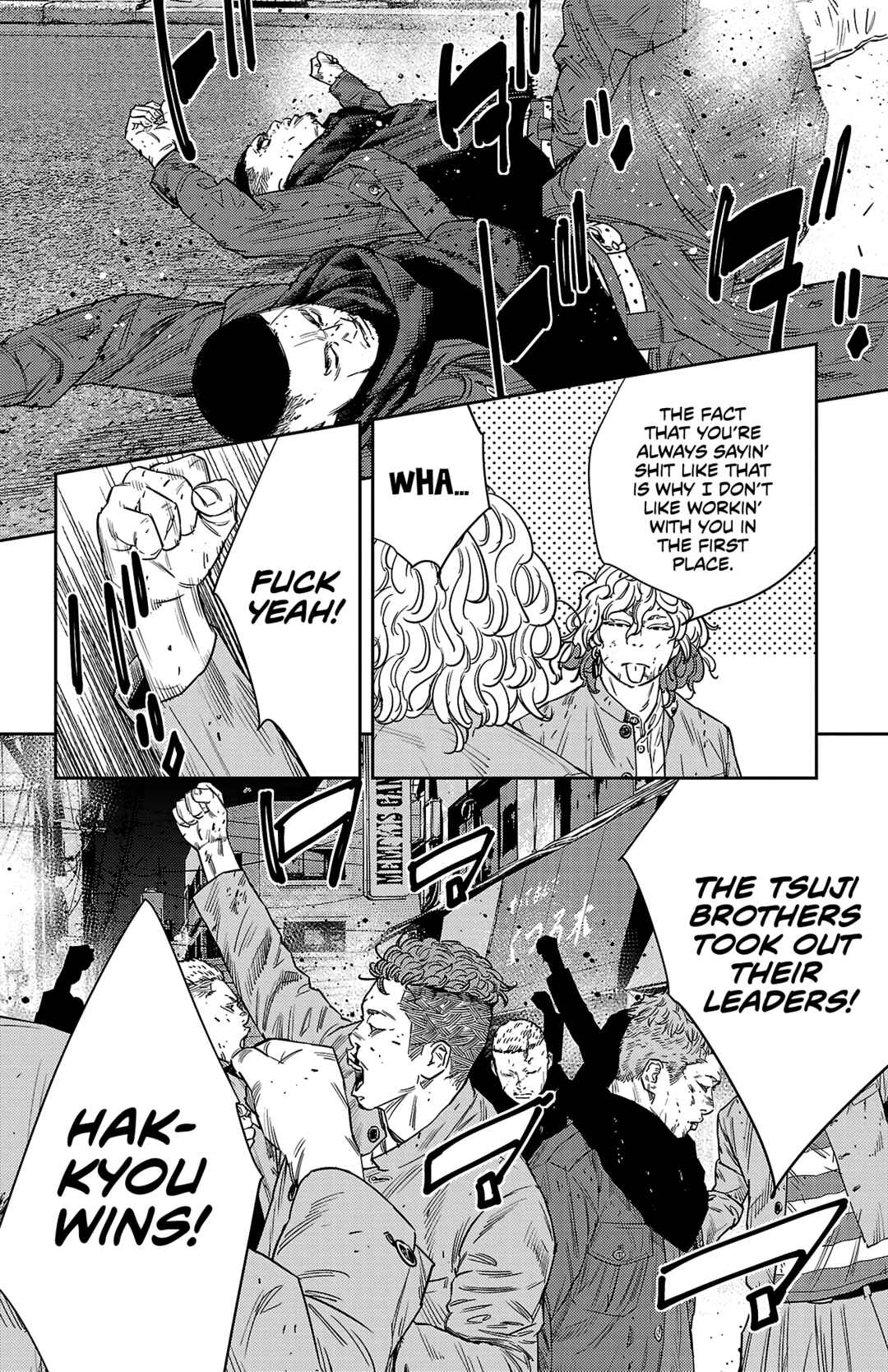 Nine Peaks Chapter 116 - Page 14
