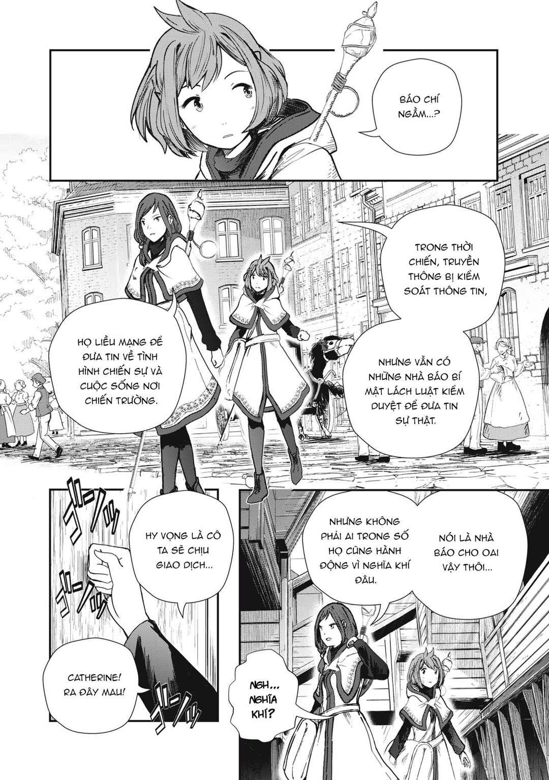 Ryuui no Luca Chapter 4 - Page 13