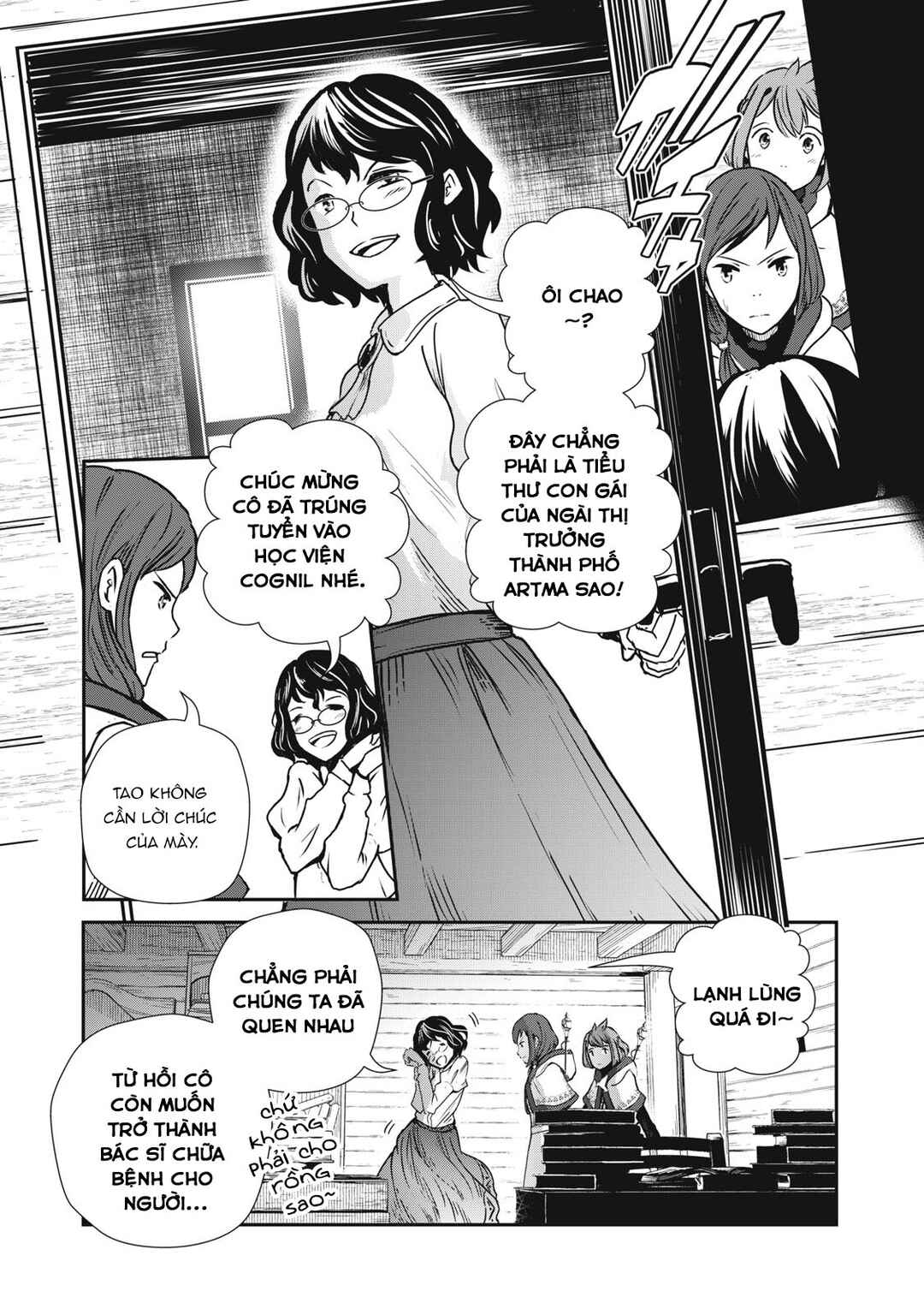 Ryuui no Luca Chapter 4 - Page 14