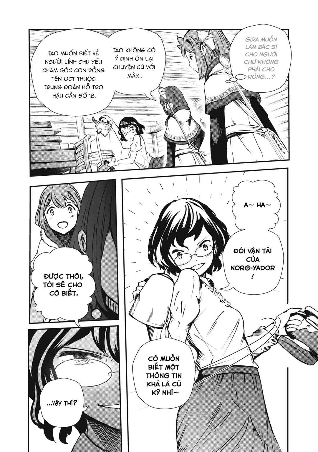 Ryuui no Luca Chapter 4 - Page 15