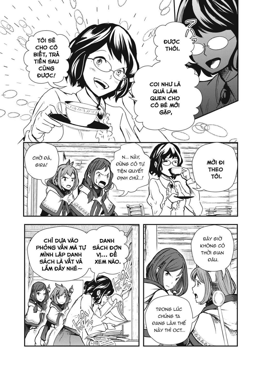 Ryuui no Luca Chapter 4 - Page 17