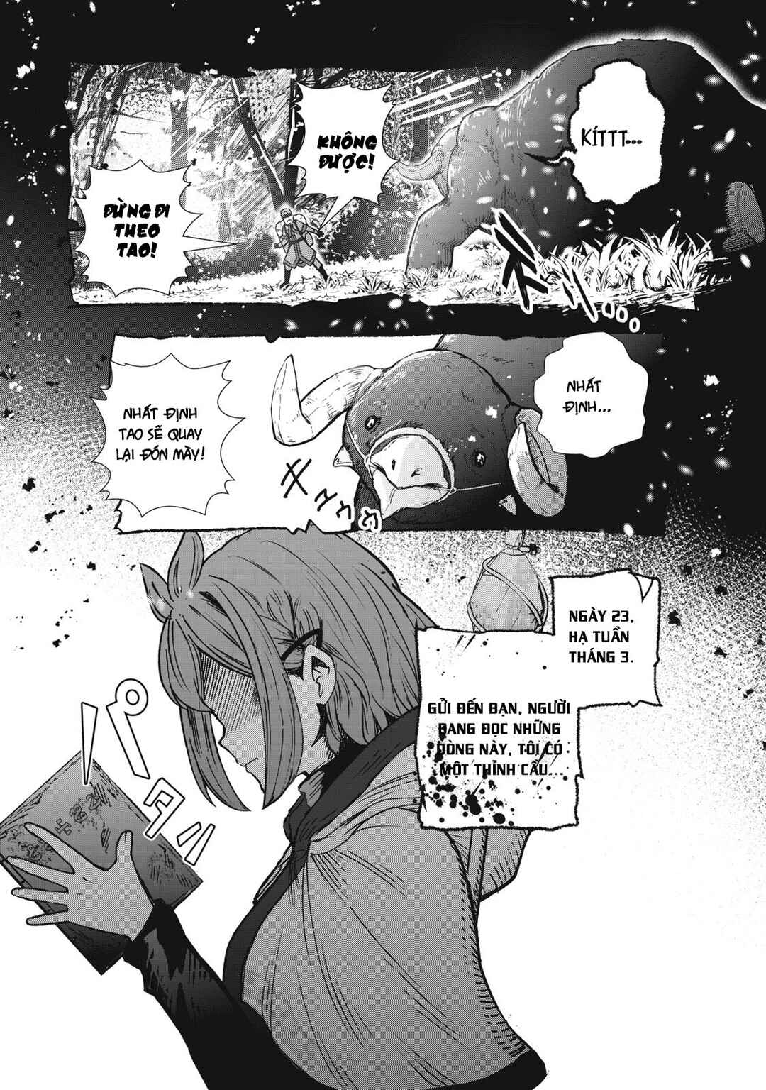 Ryuui no Luca Chapter 4 - Page 22