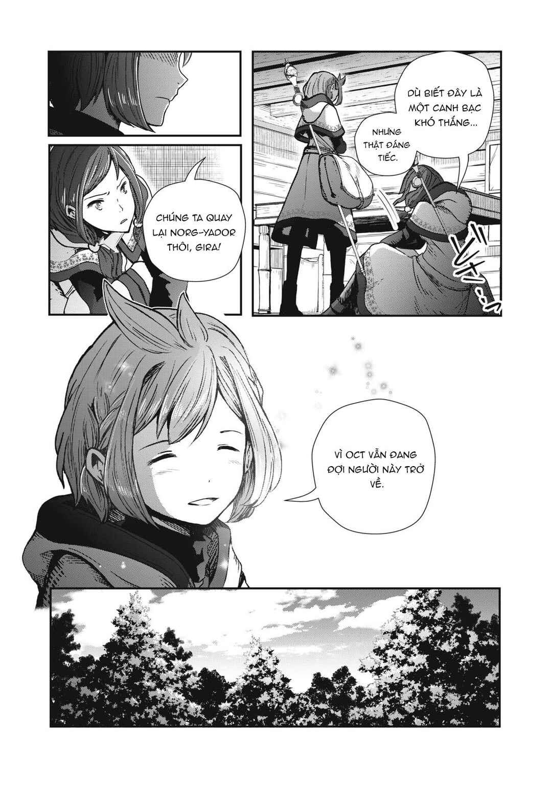 Ryuui no Luca Chapter 4 - Page 23