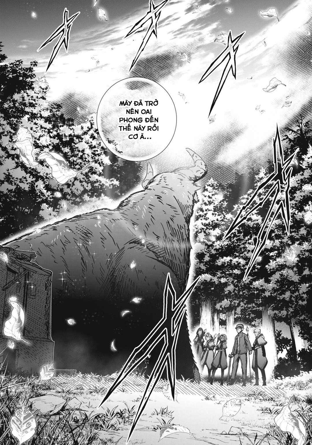 Ryuui no Luca Chapter 4 - Page 29