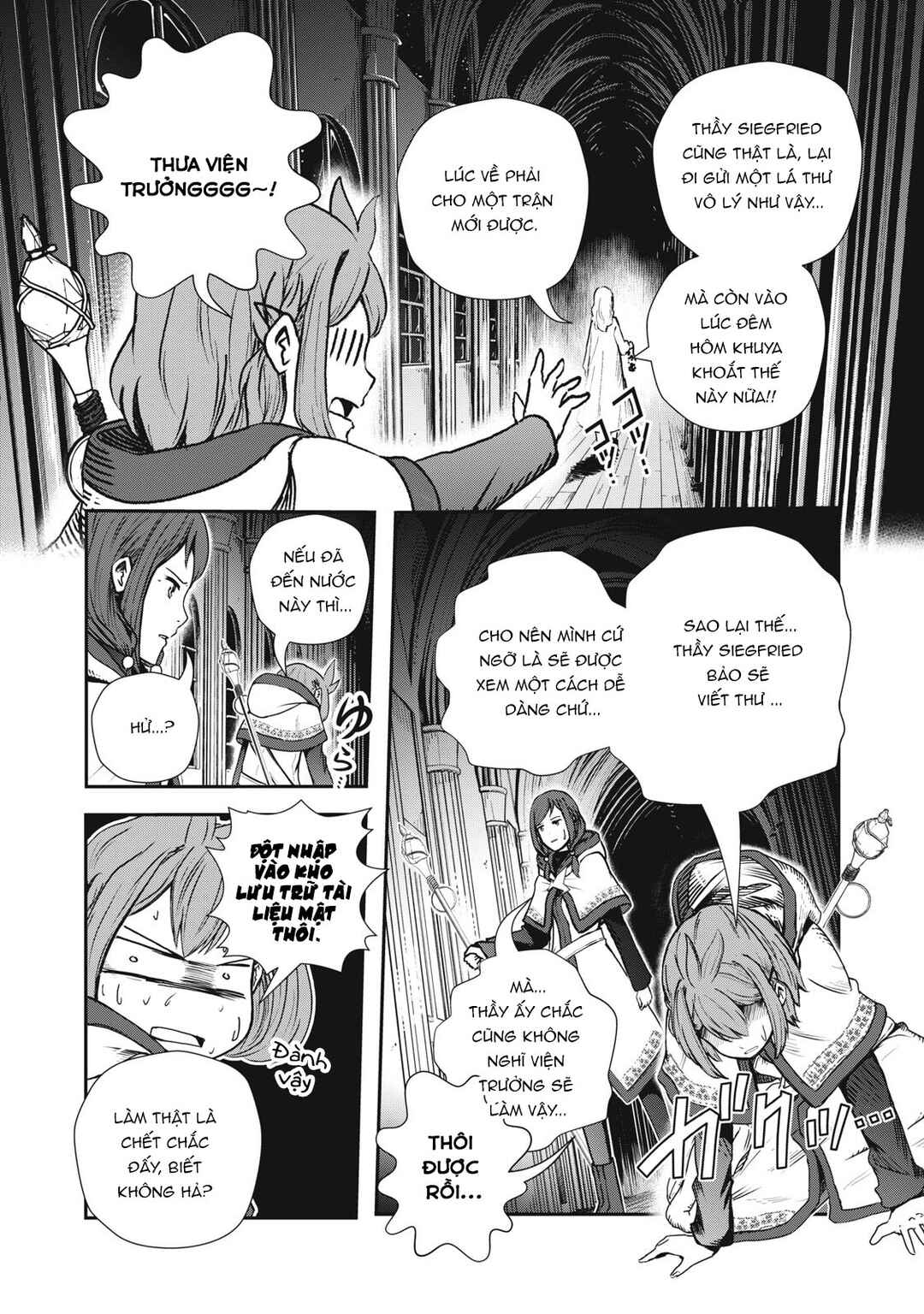 Ryuui no Luca Chapter 4 - Page 3