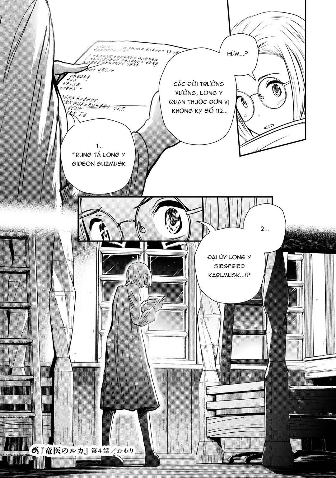 Ryuui no Luca Chapter 4 - Page 33