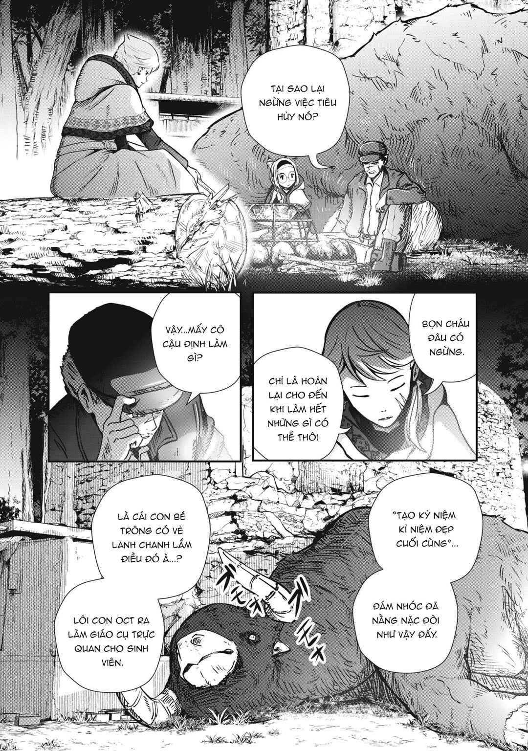 Ryuui no Luca Chapter 4 - Page 7